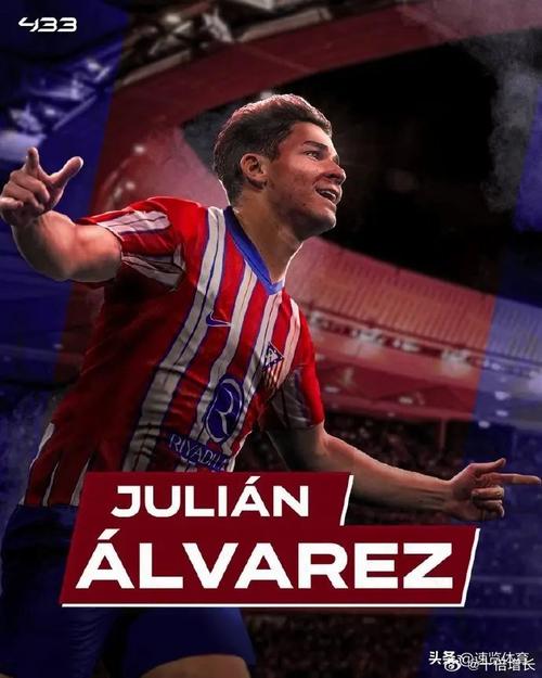 马竞新援巴尔加斯专访：从小梦想加盟，格子来电鼓励