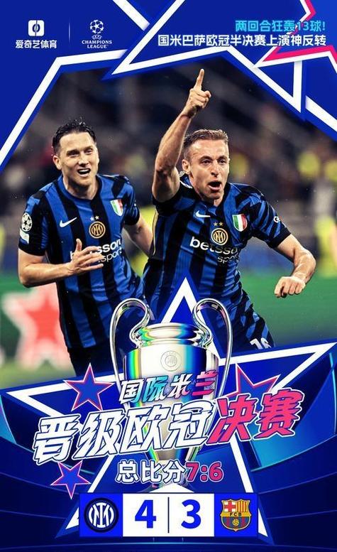 奥古斯托远射击中横梁，守门员惊出一身冷汗