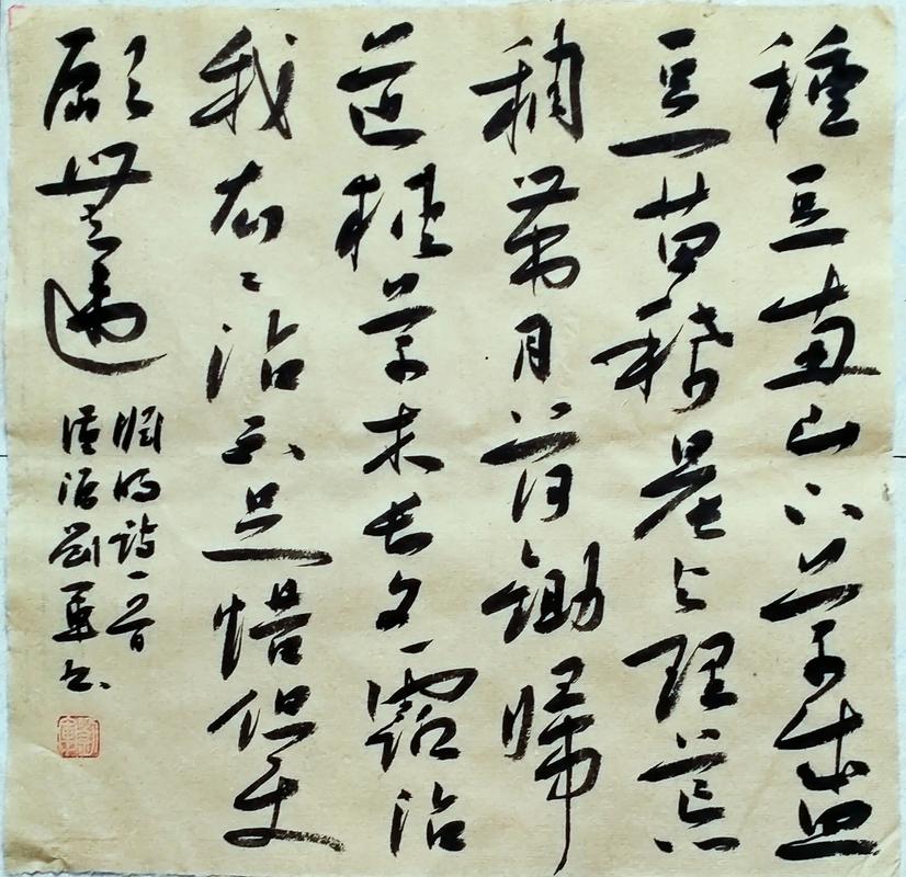 佩德森突破精准传中，库莱诺维奇抢点破门助都灵追分