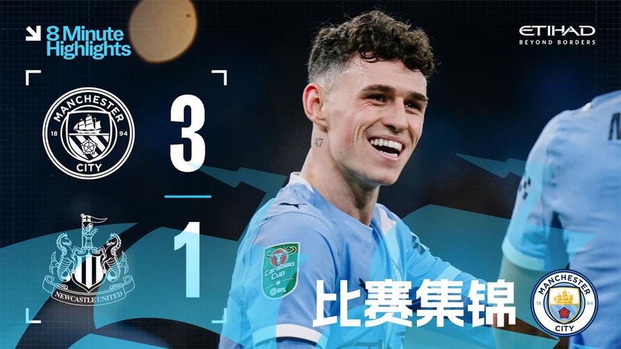 马尔穆什双响助球队取胜，9.4分荣膺全场最佳球员