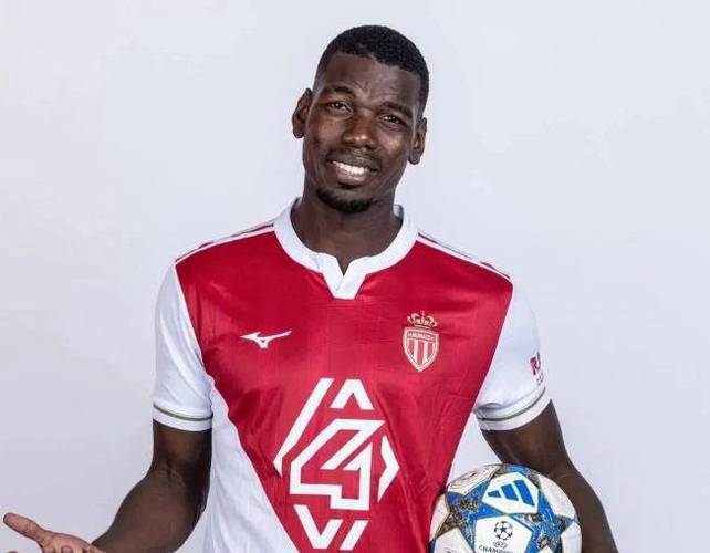 摩纳哥更新欧冠名单，博格巴萨利苏南野拓实遭移除