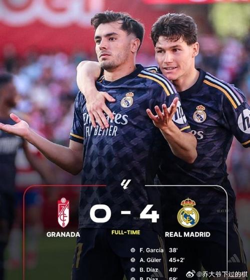 AC米兰战阿森纳，赖因德斯称积分差是动力