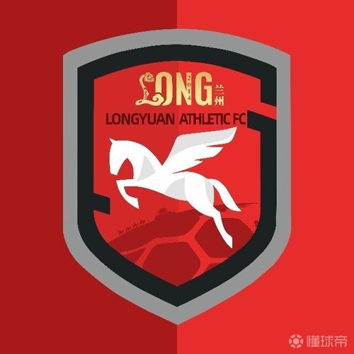 兰州陇原竞技官方宣布赵小龙及麦吾兰·麦麦提依明加盟