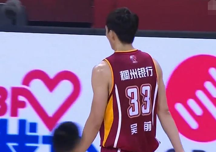 什么情况？森林老板赛后更衣室大声咆哮并传出撞击声