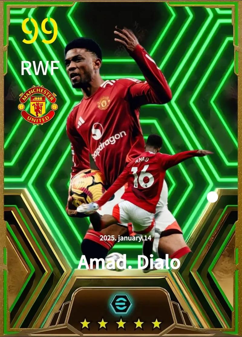 曼联之歌激励球队！阿玛德畅谈《乡村路》带来的力量感