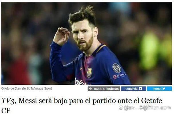 格列兹曼：赢巴萨虽开心，但全部焦点在次回合比赛