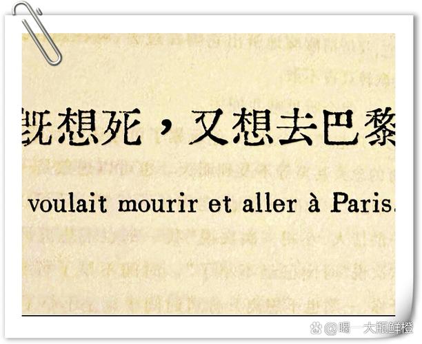 伊萨克夏窗曾求去？沃尔特马德称高身价压力是种享受