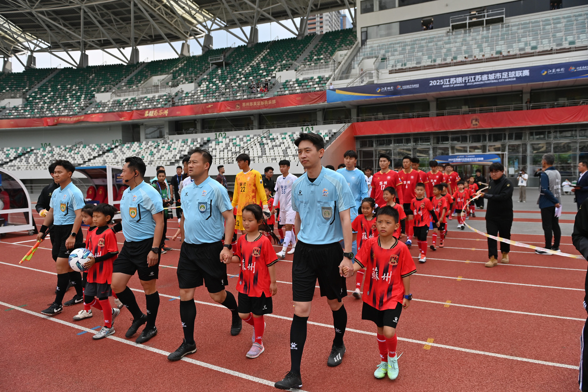 瓜帅揭秘足总杯往事：客场挑战小球队，球迷齐喊你是谁