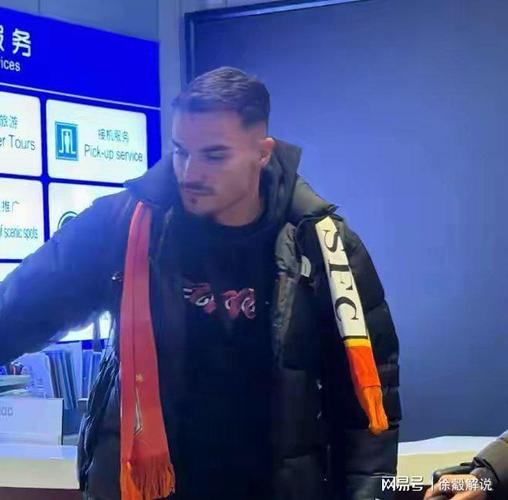 外援中卫加盟！山东泰山新援阿尔瓦罗正式亮相