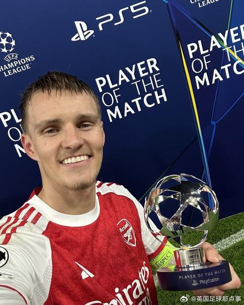 厄德高发声：联赛失分令人沮丧，足总杯渴望高歌猛进