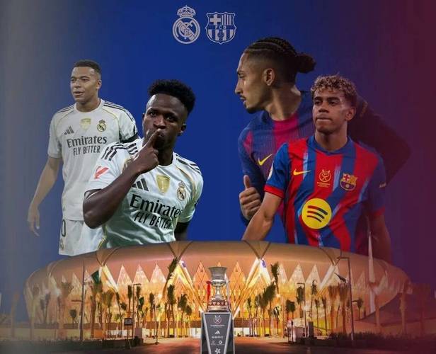 巴萨抗议VAR不公！指出皇马施压获得更多点球机会