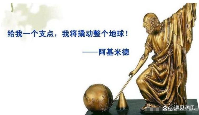 基翁提出埃泽改进方向：增加前插，更接近球门威胁区