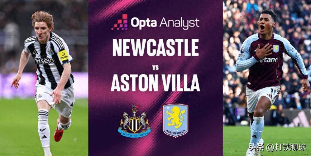 英超裁判停哨风波：纽卡维拉战引争议