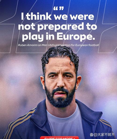 从俱乐部到国家队，好教练去哪儿豪门就犯难