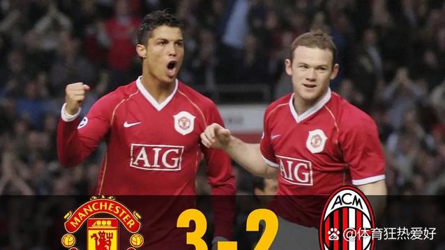 斯洛特被指缺乏红军主帅气场，鲁尼称欧冠资格是存续关键