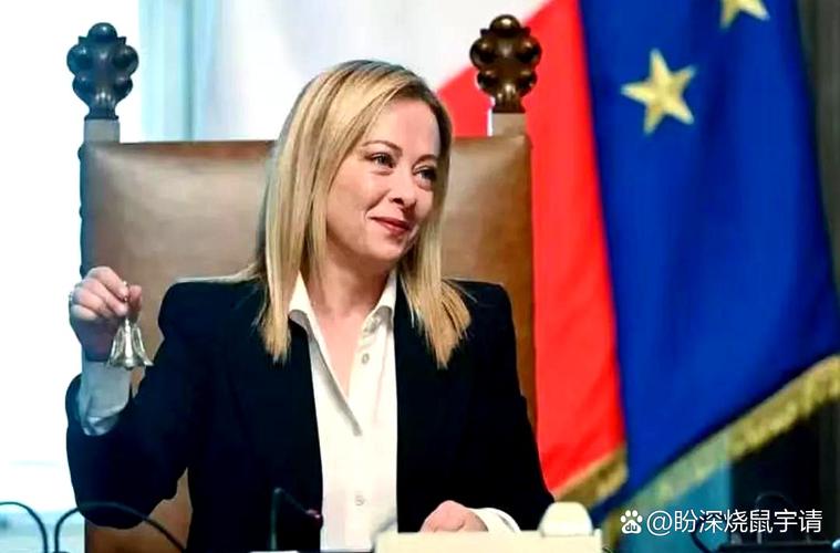 官方确认：意大利与乌克兰足协合作延长两年