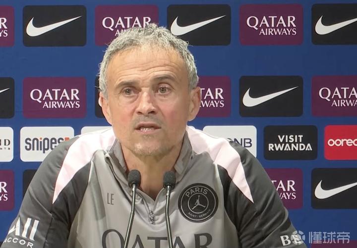 曝巴黎主帅恩里克涉足商界，名下公司运营健康