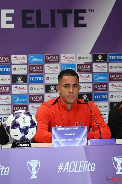 亚冠赛后阿洛伊西称：球队虽慢热，但两进球显积极态势