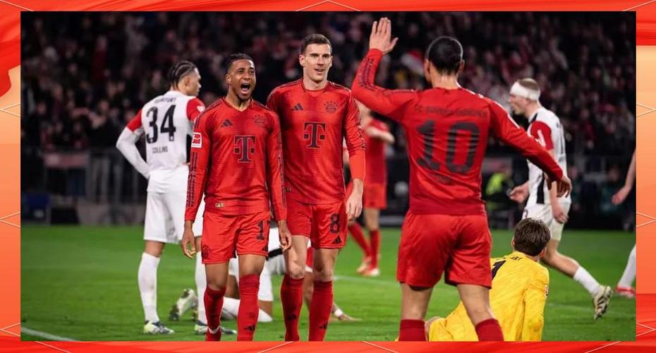 黄牌危机！基米希与塔恐缺席拜仁对阵法兰克福一役