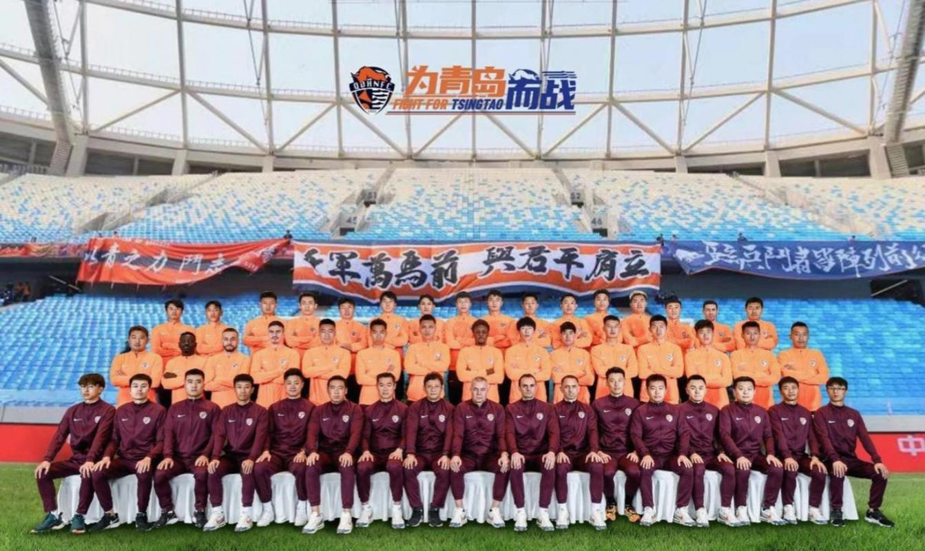 青岛媒体确认西海岸外援阵容，全队今日赴成都开启集训