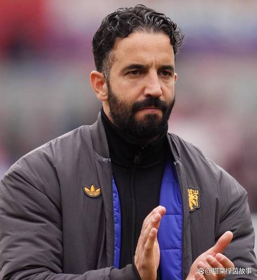 热刺主帅称曼联帅位挑战最大，同情阿莫林处境