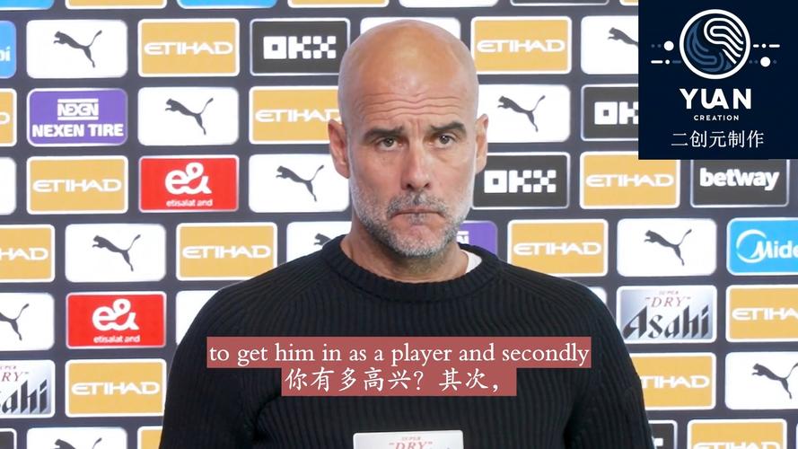 鲁尼献策曼城：瓜迪奥拉走后，孔帕尼可继承其战术精髓
