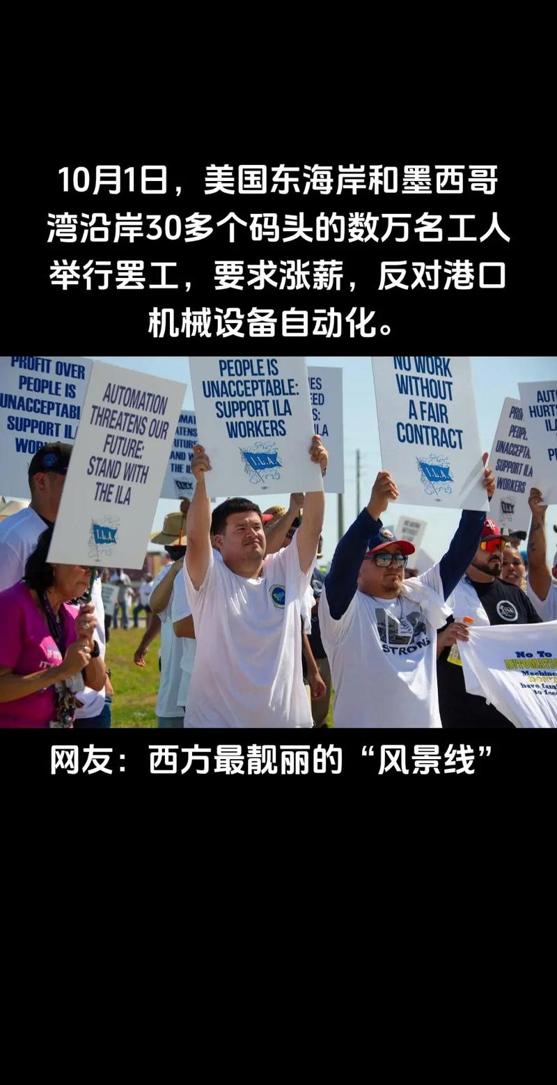 BBC：卡迪夫城球迷因歧视口号遭英足总调查