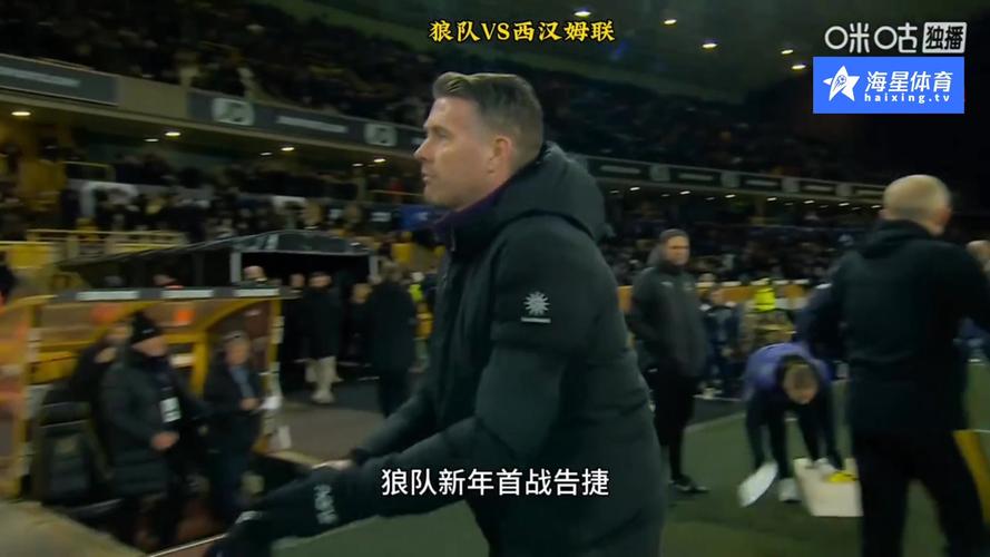 利物浦瞄准18岁天才马内，狼队5000万镑要价成焦点