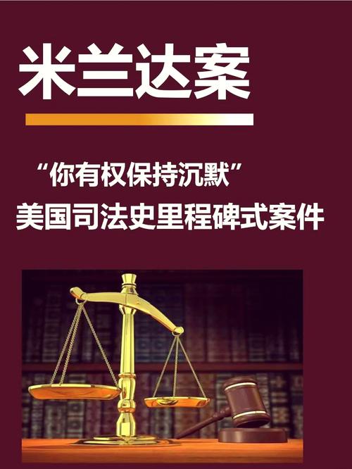 小法解释：愿重申歉意，但撇清与米兰平局关系