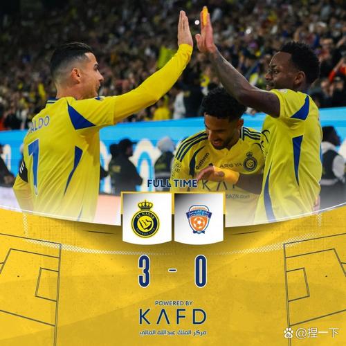 C罗获赠沙特传统服饰，披Bisht长袍参与国庆庆祝活动