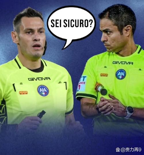 争议判罚VAR录音公开：解析库尔图瓦撞人事件与点球生成