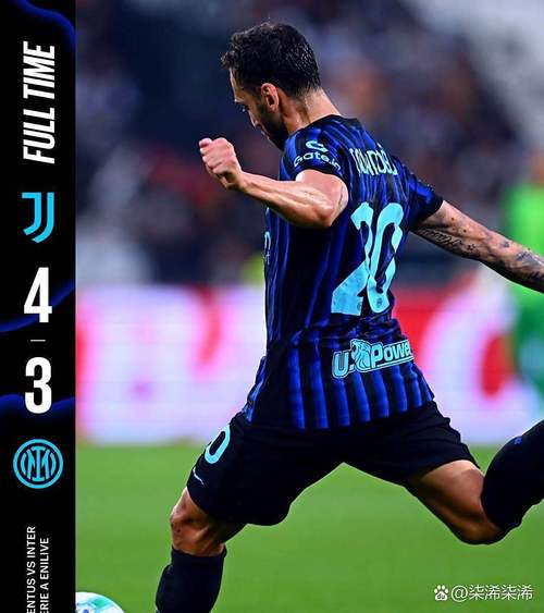 迪格雷戈里奥状态成谜，尤文图斯整体陷入混乱时期