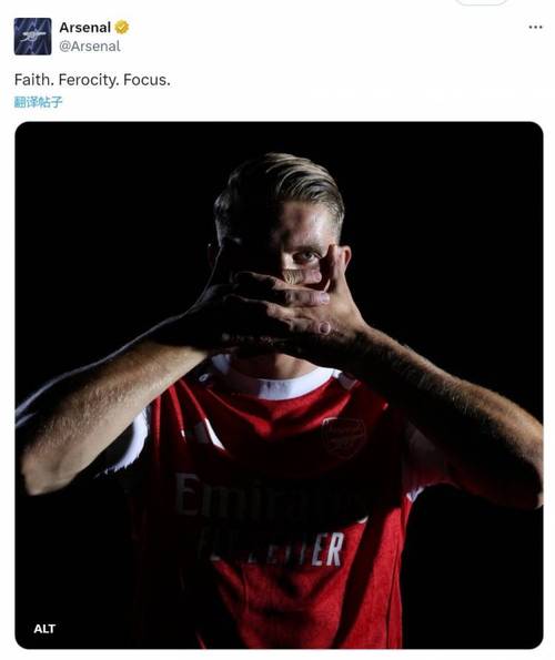 欧文点出约克雷斯短板：终结虽强，难扛阿森纳锋线大旗