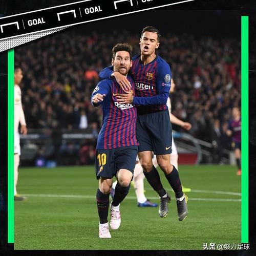 巴萨如何用经济杠杆扭转形势？顾问透露赢球挽救局面内幕