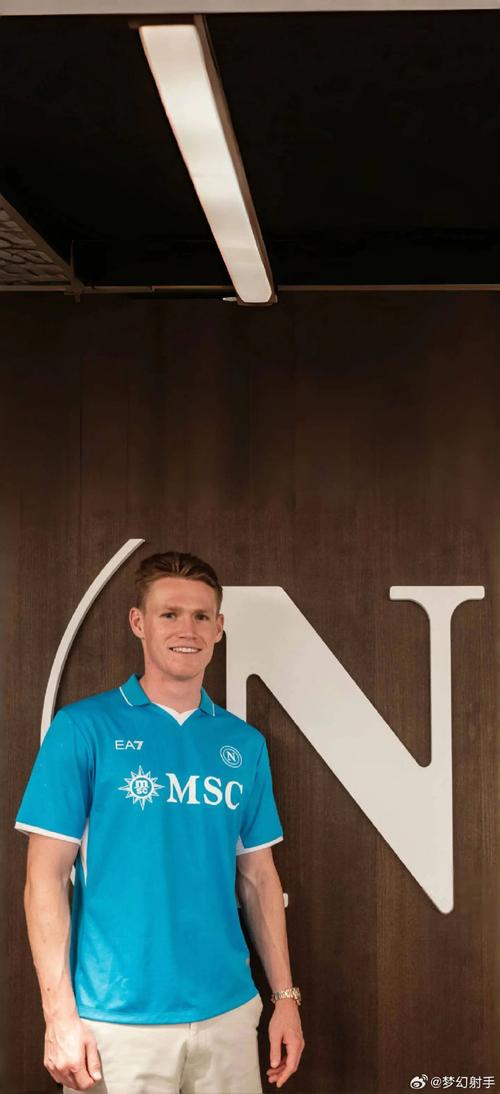 曼联无意支付7000万，麦克托米奈预计续留那不勒斯