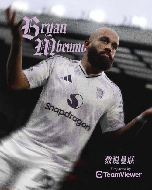 姆伯莫眼中最大惊喜齐尔克泽：揭秘其细腻技术与精湛射门功底