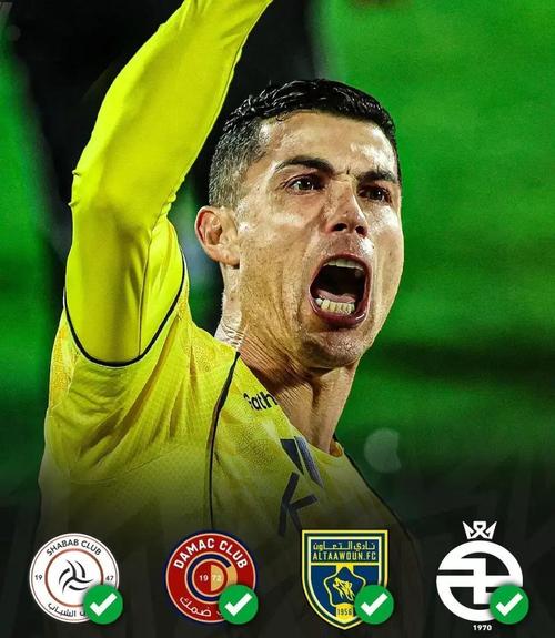 半场-胜利3-0纳杰马 C罗轰入生涯第965球科曼破门