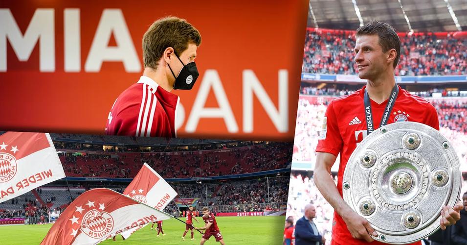 图片报揭秘：穆勒在温哥华，护腿板留存拜仁记忆