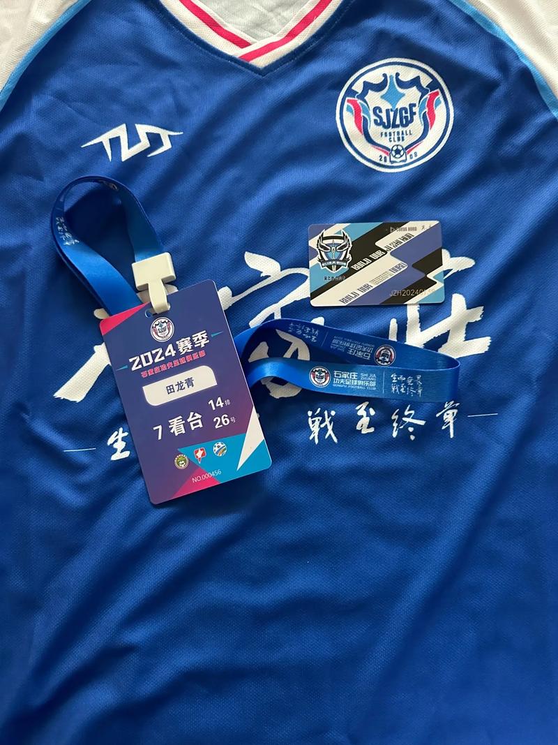 石家庄功夫引进郭凌淄、叶尔那尔·阿克木汗