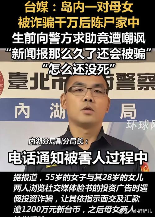 裁判界内幕曝光：前加泰裁判证实加泰恐惧症存在于足协