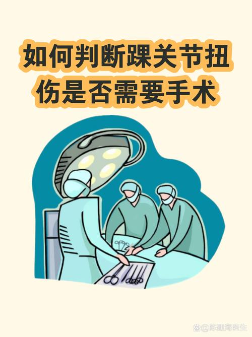 官方：埃迪将接受脚踝手术预计能完全康复克拉克两周后重新评估