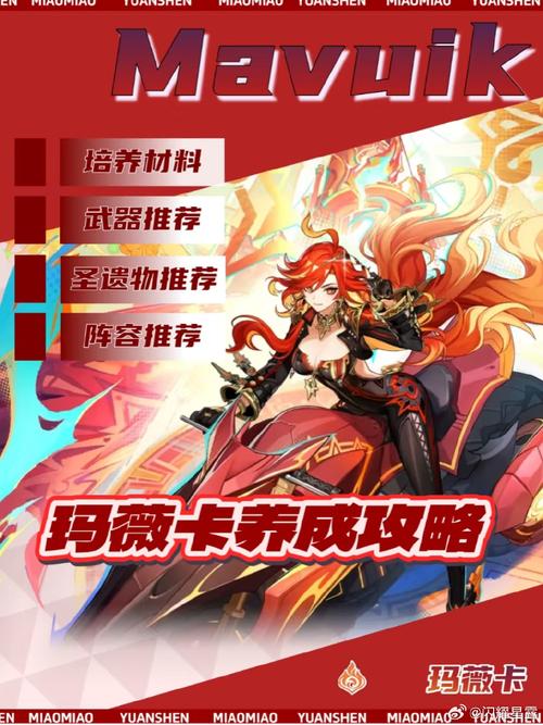 孤胆英雄Creme！小火龙35分钟546层Q，领先小虎8k经济却难求一胜