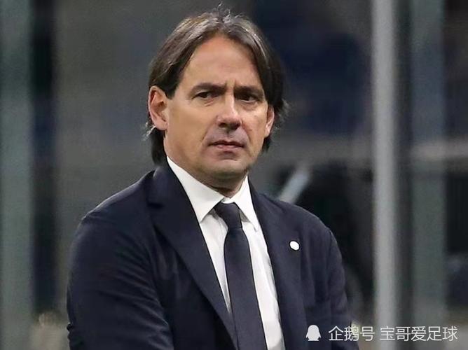 惊讶国米爆冷出局，科隆博称其保持强大竞争力