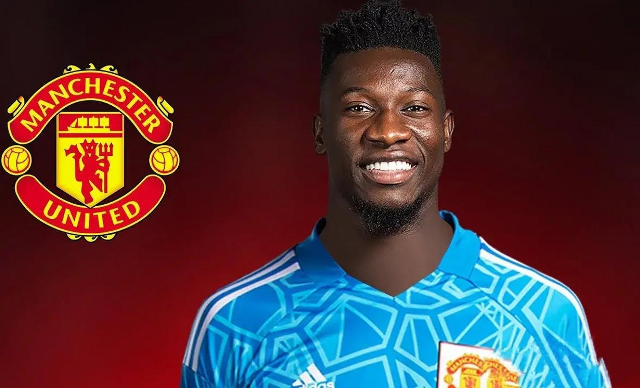 奥纳纳寻求回归曼联，目标是与拉门斯争夺一门之位