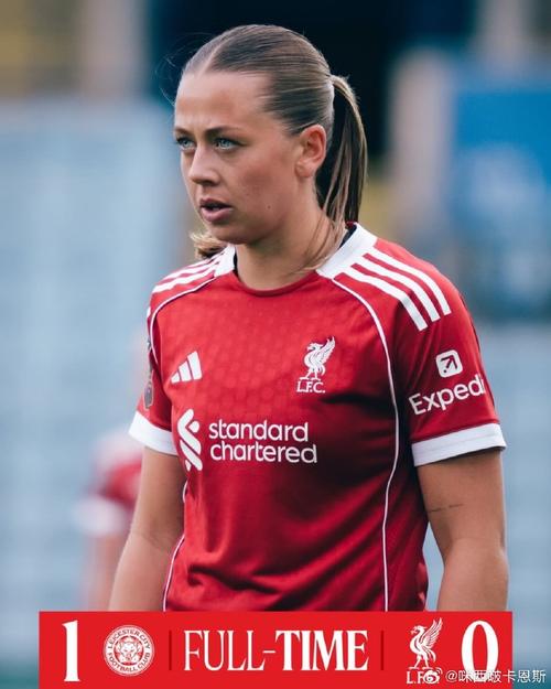 澳大利亚女足世界杯首战告捷，1-0菲律宾迎开门红