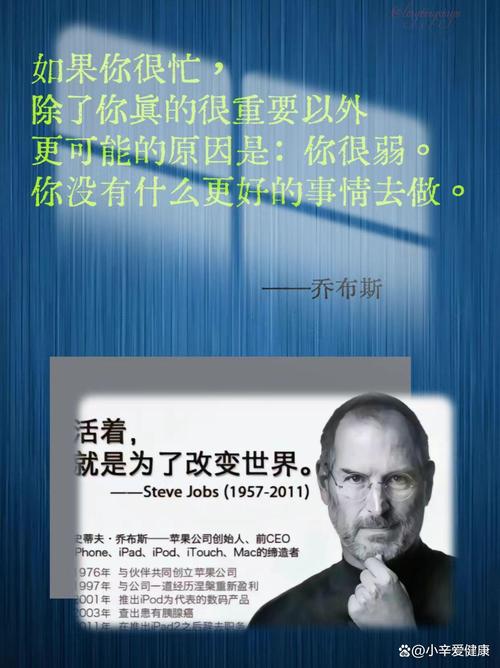 从默默无闻到世界级，布鲁斯谈罗伯逊蜕变之路