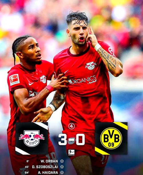 德甲第XX轮彩经：莱比锡对阵汉堡胜负难料