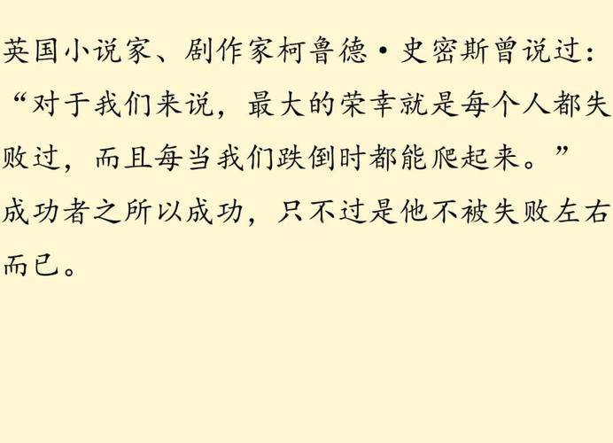 雅各布·墨菲总结败因：防守失误丢球