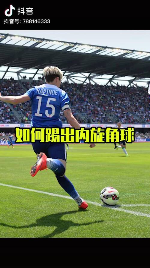 三粒角球破门！斯洛特点出比赛凸显定位球重要性