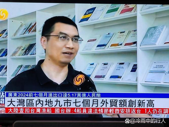 经友好协商赵申澳王玉龙宋攀等12人加盟苏州东吴